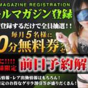 ヒメ日記 2025/03/13 16:44 投稿 ゆりあ 横浜風俗　寝取られたいオンナ達…生
