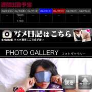 ヒメ日記 2025/04/23 07:48 投稿 ゆりあ 横浜風俗　寝取られたいオンナ達…生