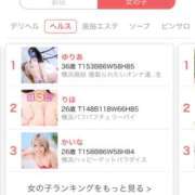 ヒメ日記 2025/07/04 13:40 投稿 ゆりあ 横浜風俗　寝取られたいオンナ達…生