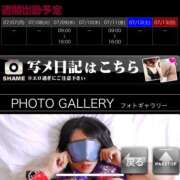 ヒメ日記 2025/07/07 13:49 投稿 ゆりあ 横浜風俗　寝取られたいオンナ達…生