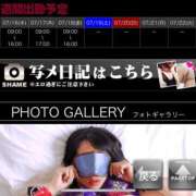 ヒメ日記 2025/07/16 06:29 投稿 ゆりあ 横浜風俗　寝取られたいオンナ達…生