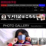 ヒメ日記 2025/07/27 09:11 投稿 ゆりあ 横浜風俗　寝取られたいオンナ達…生