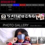 ヒメ日記 2025/08/28 08:16 投稿 ゆりあ 横浜風俗　寝取られたいオンナ達…生