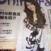 ヒメ日記 2025/10/14 23:30 投稿 ゆりあ 横浜風俗　寝取られたいオンナ達…生