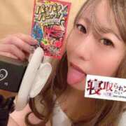 ヒメ日記 2026/08/13 22:01 投稿 ゆりあ 横浜風俗　寝取られたいオンナ達…生