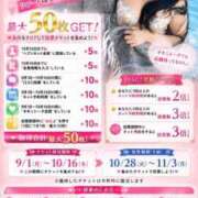 ヒメ日記 2026/09/03 13:00 投稿 ゆりあ 横浜風俗　寝取られたいオンナ達…生
