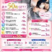 ヒメ日記 2026/09/15 13:00 投稿 ゆりあ 横浜風俗　寝取られたいオンナ達…生