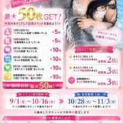 ヒメ日記 2026/09/22 13:00 投稿 ゆりあ 横浜風俗　寝取られたいオンナ達…生