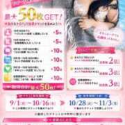 ヒメ日記 2026/10/01 13:00 投稿 ゆりあ 横浜風俗　寝取られたいオンナ達…生