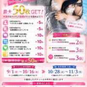 ヒメ日記 2026/10/09 13:00 投稿 ゆりあ 横浜風俗　寝取られたいオンナ達…生