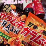 ヒメ日記 2024/12/20 11:47 投稿 ももな ぽっちゃり巨乳専門木更津君津ちゃんこin千葉