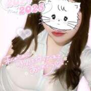 ヒメ日記 2024/12/31 23:14 投稿 ももな ぽっちゃり巨乳専門木更津君津ちゃんこin千葉