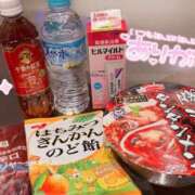 ヒメ日記 2025/01/24 20:44 投稿 ももな ぽっちゃり巨乳専門木更津君津ちゃんこin千葉