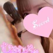 ヒメ日記 2025/01/28 14:37 投稿 ももな ぽっちゃり巨乳専門木更津君津ちゃんこin千葉