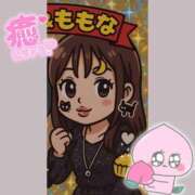 ヒメ日記 2025/05/16 13:16 投稿 ももな ぽっちゃり巨乳専門木更津君津ちゃんこin千葉