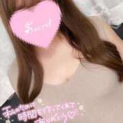 ヒメ日記 2025/05/22 17:42 投稿 ももな ぽっちゃり巨乳専門木更津君津ちゃんこin千葉