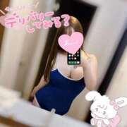 ヒメ日記 2025/08/20 14:01 投稿 ももな ぽっちゃり巨乳専門木更津君津ちゃんこin千葉