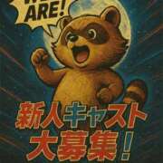 ヒメ日記 2025/08/24 21:35 投稿 ももな ぽっちゃり巨乳専門木更津君津ちゃんこin千葉