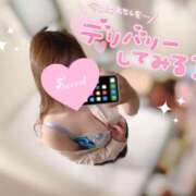 ヒメ日記 2025/11/14 15:45 投稿 ももな ぽっちゃり巨乳専門木更津君津ちゃんこin千葉