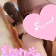 ヒメ日記 2026/05/14 19:01 投稿 ももな ぽっちゃり巨乳専門木更津君津ちゃんこin千葉