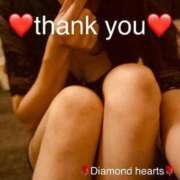 麻美(あさみ) thank you Diamond Hearts
