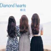 ヒメ日記 2024/06/05 22:16 投稿 麻美(あさみ) Diamond Hearts