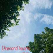 ヒメ日記 2024/06/10 14:09 投稿 麻美(あさみ) Diamond Hearts