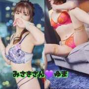 ヒメ日記 2026/02/28 16:19 投稿 ゆま 横浜痴女性感フェチ倶楽部