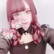 ヒメ日記 2025/01/13 18:48 投稿 ホマレ あいらぶゆー