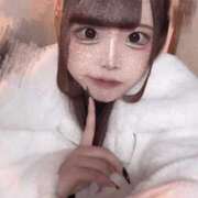 ヒメ日記 2025/01/15 19:38 投稿 ホマレ あいらぶゆー