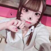 ヒメ日記 2025/01/17 21:08 投稿 ホマレ あいらぶゆー