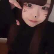 ヒメ日記 2025/01/21 16:48 投稿 ホマレ あいらぶゆー