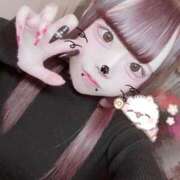 ヒメ日記 2025/01/28 19:48 投稿 ホマレ あいらぶゆー