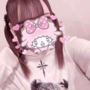 ヒメ日記 2025/02/14 19:18 投稿 ホマレ あいらぶゆー