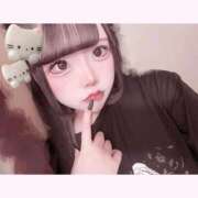 ヒメ日記 2025/03/05 16:58 投稿 ホマレ あいらぶゆー