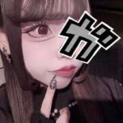 ヒメ日記 2025/04/03 20:28 投稿 ホマレ あいらぶゆー