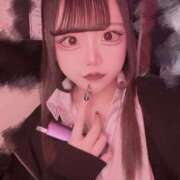 ヒメ日記 2025/04/04 20:48 投稿 ホマレ あいらぶゆー