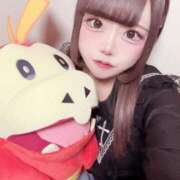 ヒメ日記 2025/06/25 14:26 投稿 ホマレ あいらぶゆー