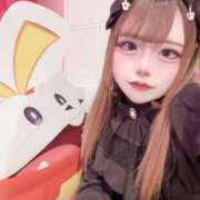 ヒメ日記 2025/09/24 15:32 投稿 ホマレ あいらぶゆー