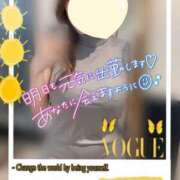 ヒメ日記 2025/02/02 19:50 投稿 つき 超姫SPA