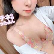 ヒメ日記 2024/12/23 22:50 投稿 つぐみ リアル 梅田店