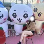 ヒメ日記 2026/04/05 19:31 投稿 らな ビギナーズ和歌山