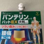 ヒメ日記 2025/08/02 08:07 投稿 いろは 完熟ばなな 立川