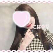 ヒメ日記 2025/06/06 21:52 投稿 こはる 素人美少女専門　新横浜アンジェリーク（アンジェリークグループ）