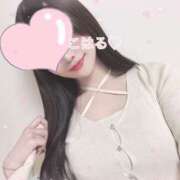 ヒメ日記 2025/12/05 11:01 投稿 こはる 素人美少女専門　新横浜アンジェリーク（アンジェリークグループ）