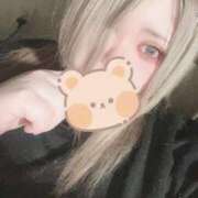 ヒメ日記 2025/01/12 10:39 投稿 るおん サンキュー福岡店