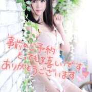 ヒメ日記 2025/01/31 07:33 投稿 ツキ バニーコレクション新潟店