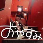 ヒメ日記 2025/02/08 01:32 投稿 ツキ バニーコレクション新潟店