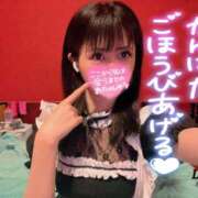 ヒメ日記 2025/02/09 19:38 投稿 ツキ バニーコレクション新潟店