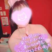 ヒメ日記 2025/09/11 00:53 投稿 ツキ バニーコレクション新潟店